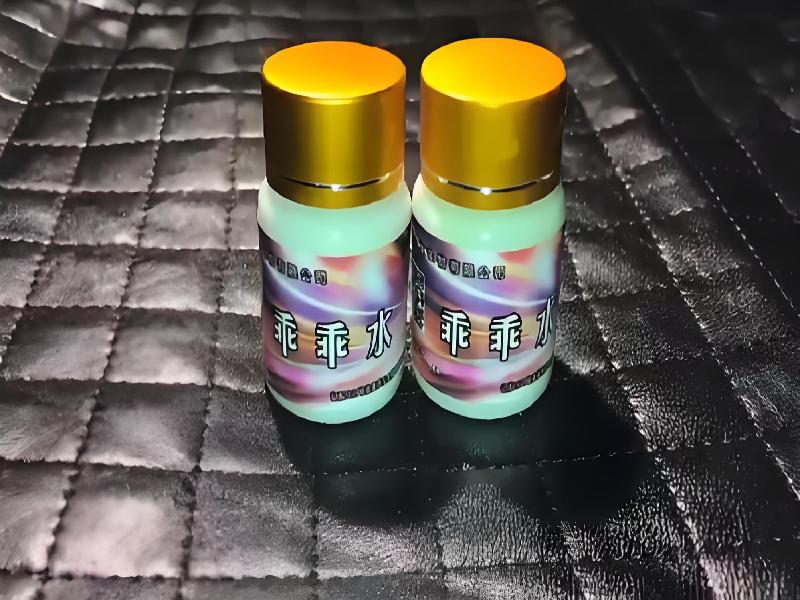 成人催药迷用品6213-Tq型号